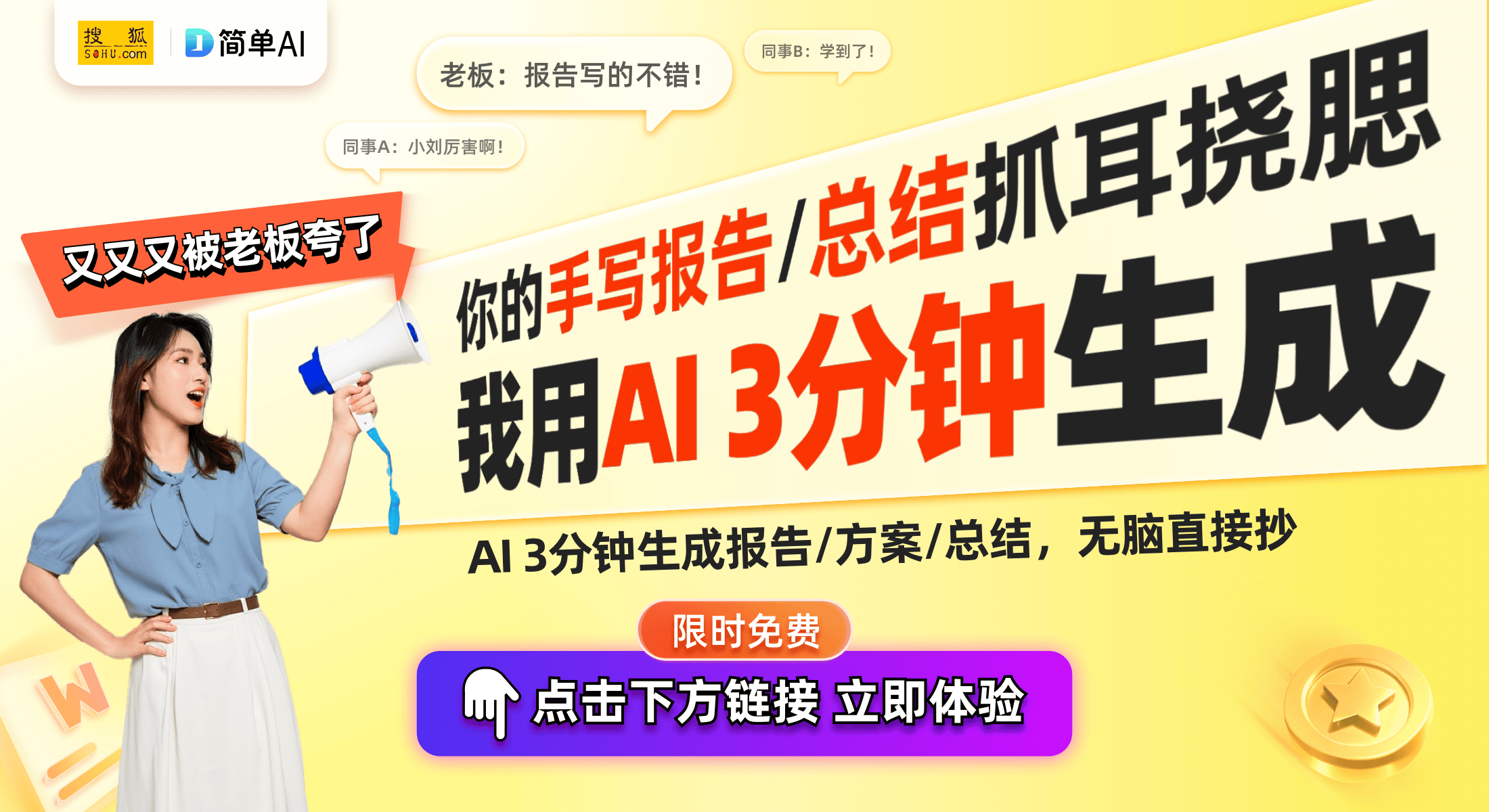 牌开箱：传奇签名卡引发收藏热潮PG麻将胡了网站入口闪光版卡(图1)